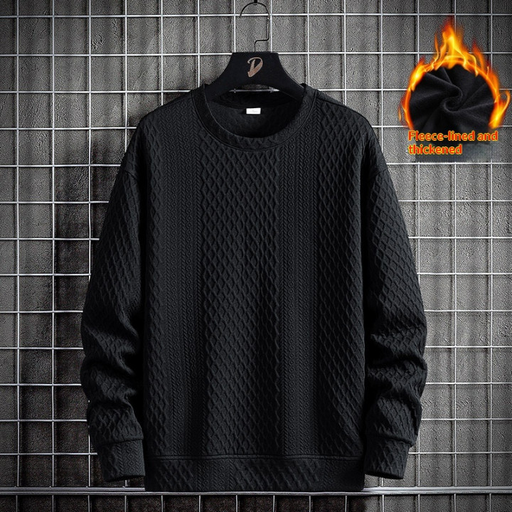 Mens Loose-Fit Casual Crew-Neck Pullover Bottoming Shirt | Anvare