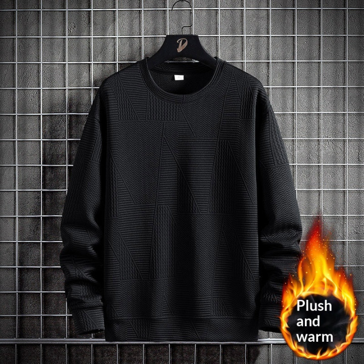 Mens Loose-Fit Casual Crew-Neck Pullover Bottoming Shirt | Anvare