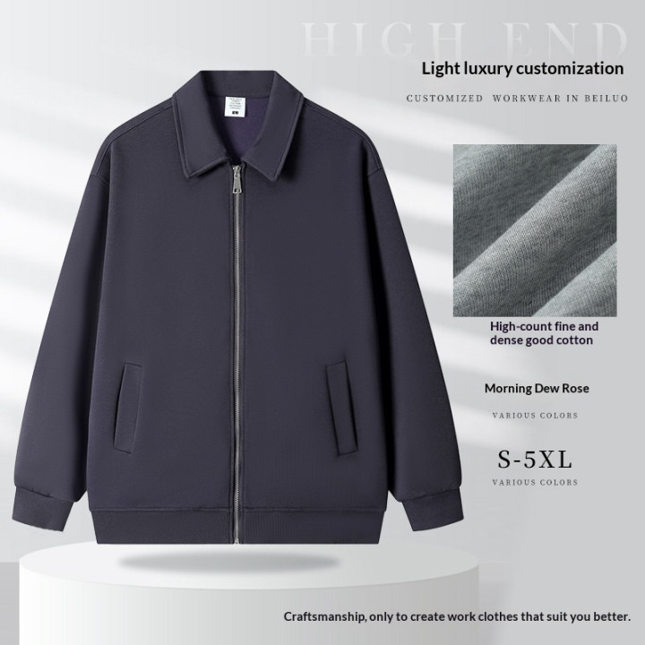 Men's Business Executive Jacket Lapel Coat | Anvare