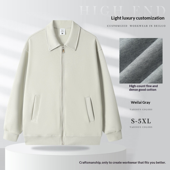 Men's Business Executive Jacket Lapel Coat | Anvare