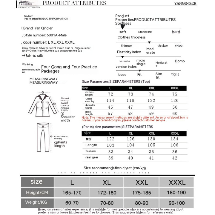 Men's Pajamas Silk Spring Long Sleeve New Print Cardigan Spring And Autumn Leisure Ice Silk Home Wear Suit | Anvare
