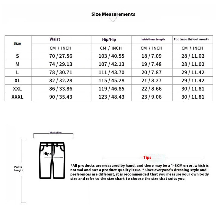 Men's Terry Casual Round Neck Sports Shorts Short Sleeve Two-piece Set | Anvare