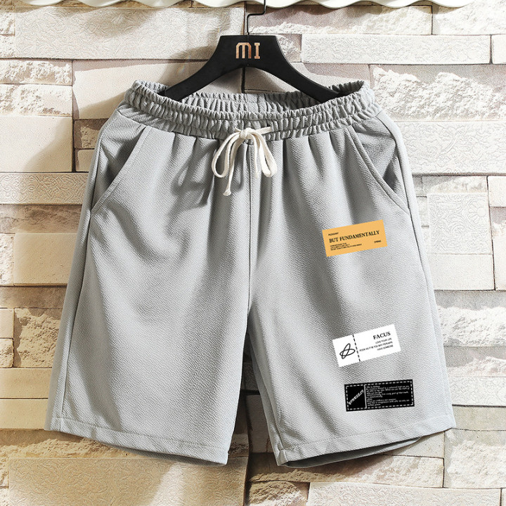 Summer Menswear New Ice Silk Shorts | Anvare