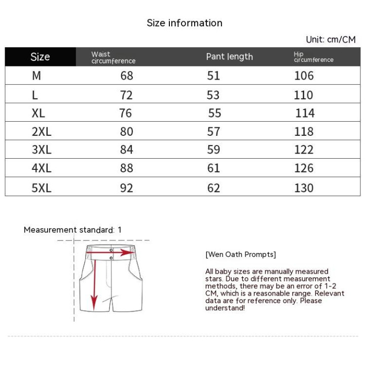 Summer Menswear New Ice Silk Shorts | Anvare