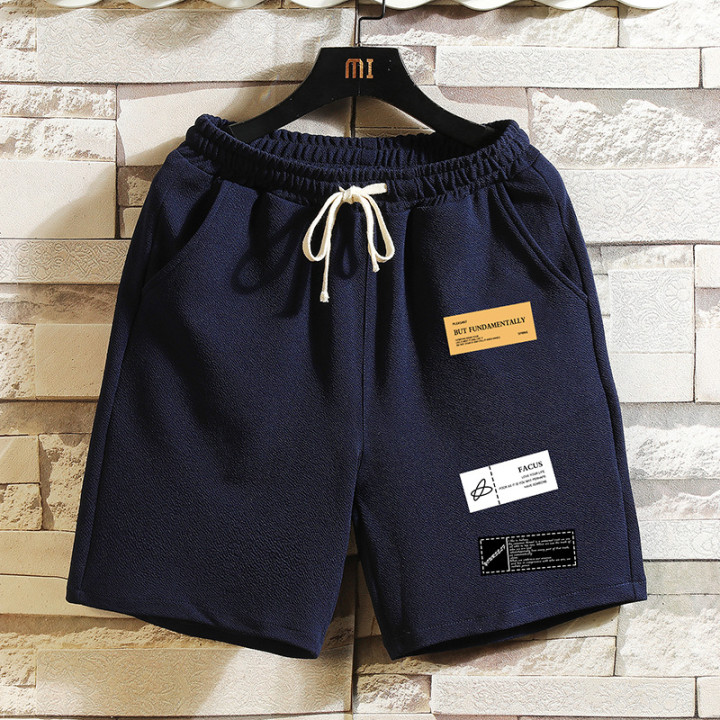 Summer Menswear New Ice Silk Shorts | Anvare