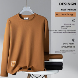 Men's Round Neck Air Layer Sweaters Menswear Youth Fashion Casual All-matching Hoodie | Anvare