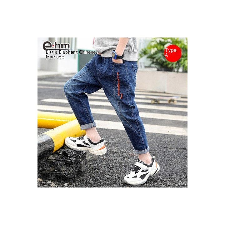 Boys' Denim Trousers Trousers Children's Clothing | Anvare